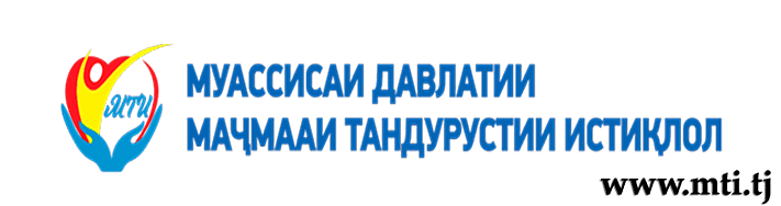 Истиқлол